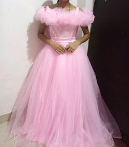 Beby Pink Gaown