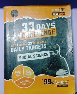 33 Days challenge SST Padhleakshay