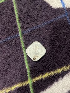 Vintage 1991 5 Paise Coin