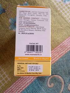 New Ubtan Facial Kit
