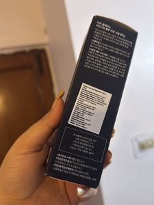 Klairs Midnight Blue Calming Cream