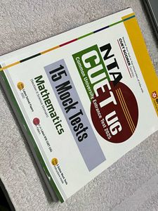 CUET UG EXAM PREP BOOKS