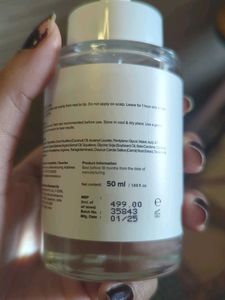 Minimalist Hair Serum