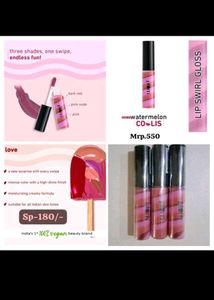 Plum Lip Swirl Gloss