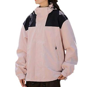 Windcheater jacket