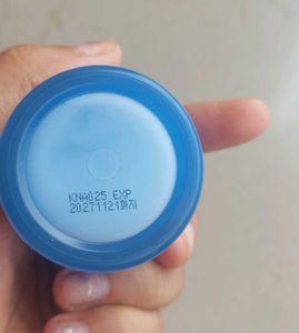 Laneige Water Sleeping Mask 25 ml