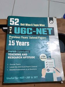 UGC-NET Solved Papers