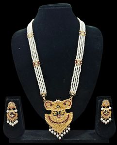 Jewellery Set