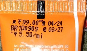 It Is A Sunscreen Of Joy Company