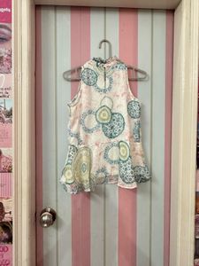 Printed Halter Top