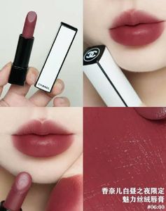 Chanel Rogue Allure Velvet Luminous Matte Lipcolor