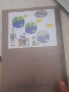 Economics Ncert Textbooks Class 12th