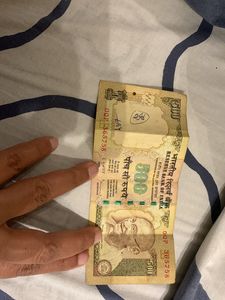 Old 500 Rs Note
