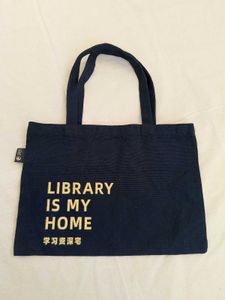 Denim Bag