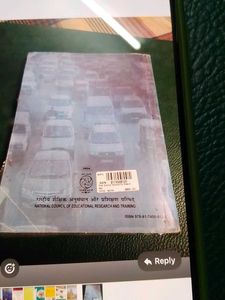 Science Textbook For Class 8