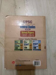 UPSC Solved Paper Textbook