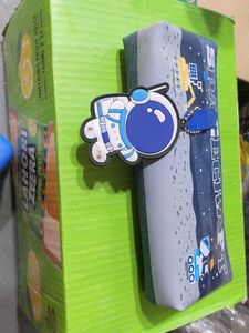 Space Secret Pencil Case