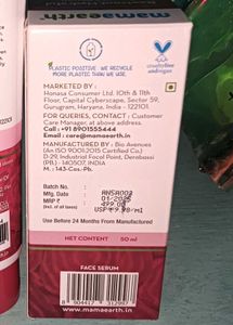 Mamaearth Beetroot Serum
