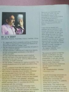 Best Book- Very Useful