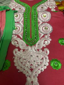 Red Green Suit