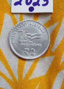 Steel EKAM 2023 1₹. &amp; 2₹.