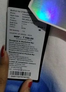 Blue Butterfly &#39;Always High&#39; Graphic Tee