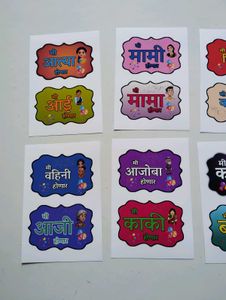 Baby Shower Family Name Kit