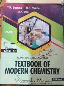 12th Second Year CBSE Books