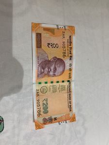 Note Of Rs.200 With A Unique Number 786