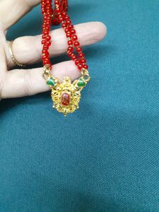 New 13 Inch Long Mangalsutra