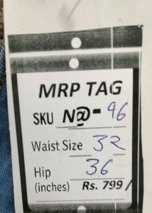 Wide Leg Denim Jeans size 32 (N-96)