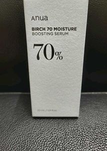 Anya Birch 70 Moisture Brightening Serum
