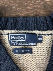 Ralph Lauren V-Neck Knit Sweater
