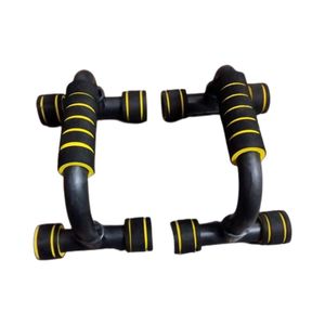 Push Up Bars