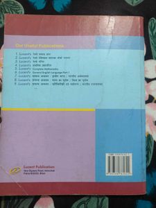 Lucent&#39;s Railway Reasoning Book