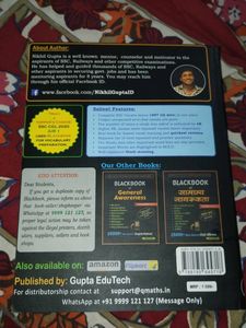 Black Book Of English Vocabulary
