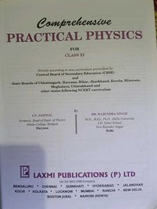 physics practical book