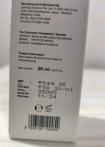 Minimalist Alpha Arbutin 02% Face Serum