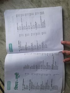 Refresher Books Class 10th(At 50% Of MRP)