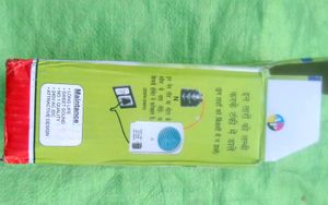 Water Tank Over Flow Alarm 1 Pcs