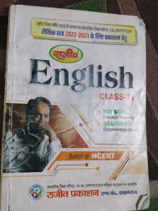 English Textbook - Class 11
