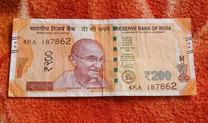 Holy Number 786 Two Hundred Rs Note
