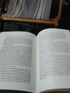 Ayurveda Charitram Malayalam Book