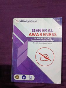 Set Of 5 Mahendra Banking Preparation Books