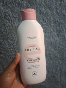 Oriflame Glow Essentials Body Lotion