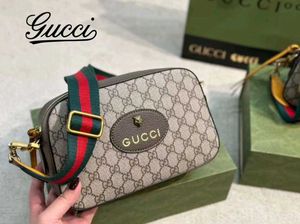 GUCCI SUPREME NEO VINTAGE CROSSBODY SLING WD BOX