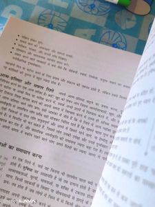 Textbook - BS-CLS &amp; BS-CSS
