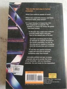 Novel
