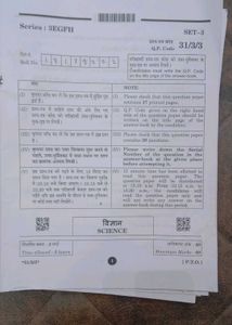 Science Exam Paper - Series 3EGFH