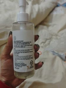 Anua Heartleaf Cleansing Oil